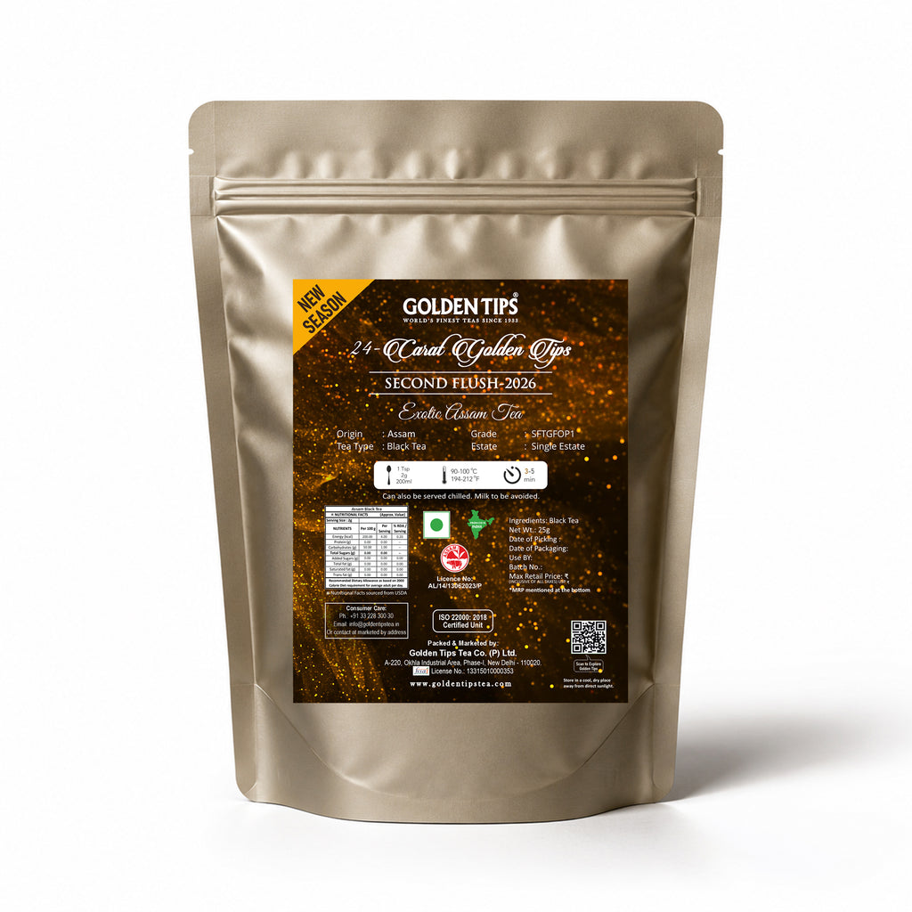 Halmari - 24 Carat Golden Tips Exotic Assam Tea Second Flush 2026