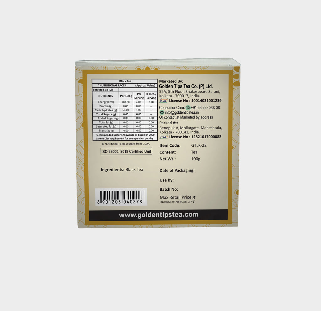 English Breakfast Tea - Tin Can