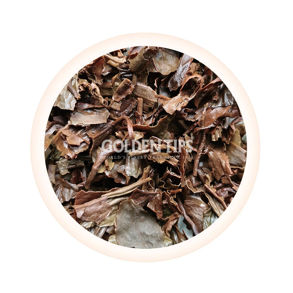 Giddapahar - Summer Signature Darjeeling Black Tea Second Flush 2025