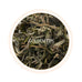 Glenburn - Spring Moonshine Darjeeling Black Tea First Flush 2025