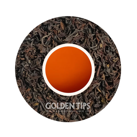 Giddapahar - Summer Signature Darjeeling Black Tea Second Flush 2025