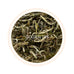Namring Upper - Spring Magnificence Darjeeling Black Tea First Flush 2025