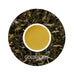 North Tukvar - Spring Petals Darjeeling Black Tea First Flush 2025