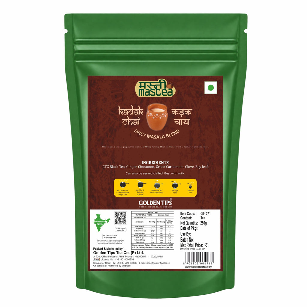 kadhak chai