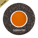 Giddapahar - Muscatel Flash Darjeeling Tea Second Flush 2026