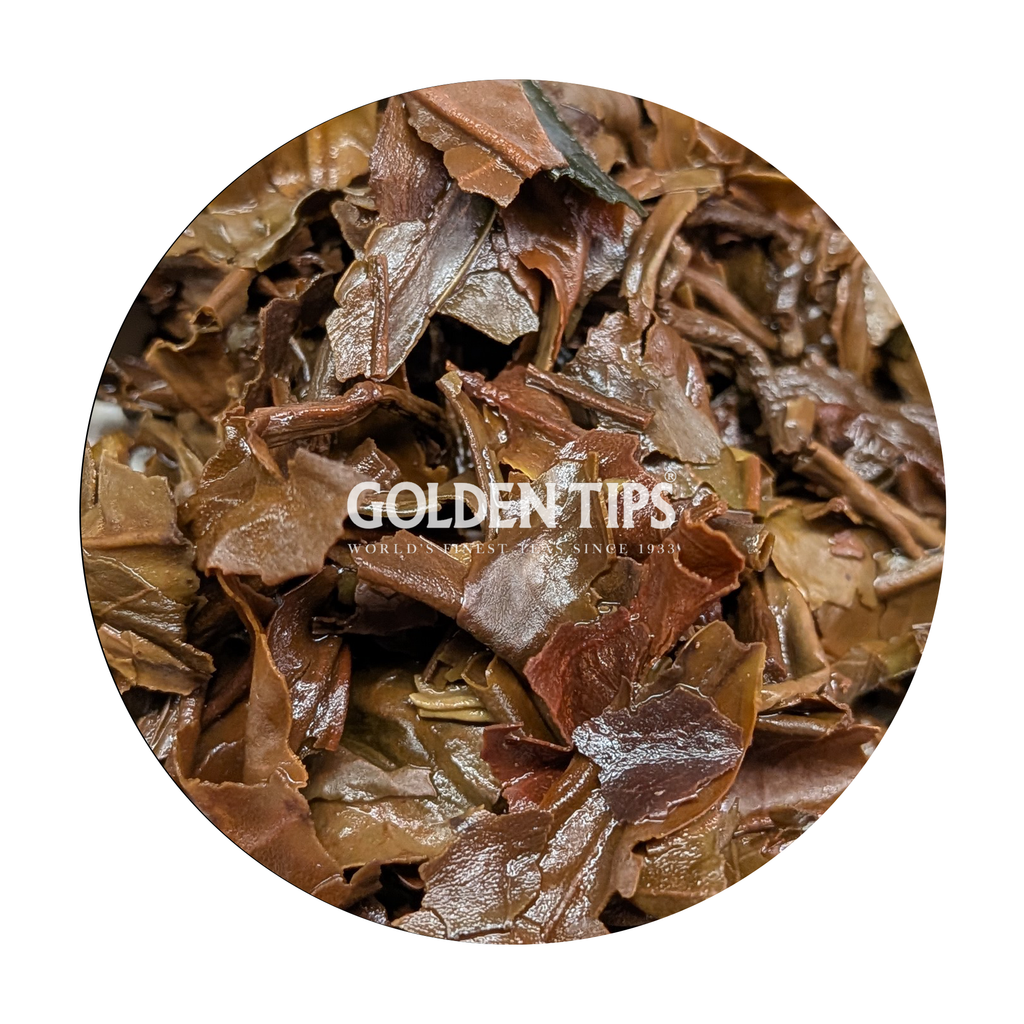 Giddapahar - Muscatel Flash Darjeeling Tea Second Flush 2026