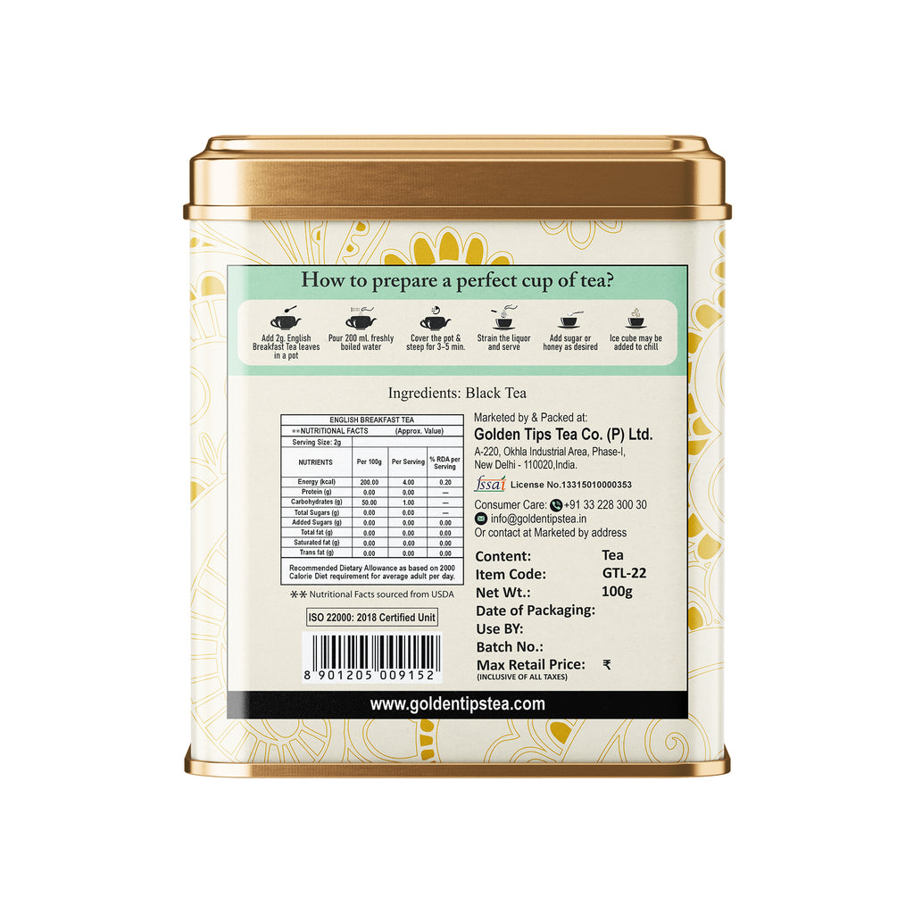 English Breakfast Tea - Tin Can