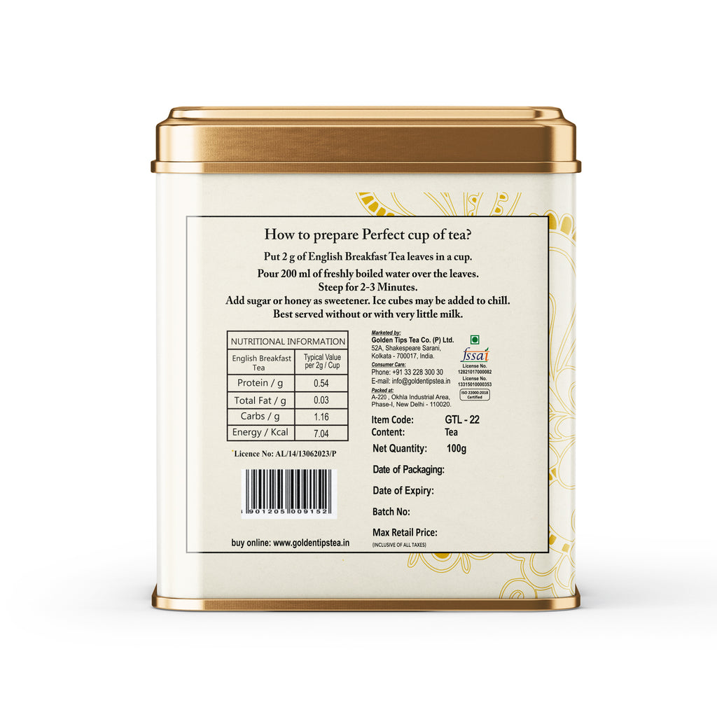 English Breakfast Tea - Tin Can