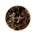 Giddapahar - Muscatel Hint Darjeeling Black Tea Second Flush 2025