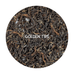 Arya - Ruby Regalia Organic Darjeeling Tea Second Flush 2026
