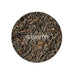 Giddapahar - Muscatel Hint Darjeeling Black Tea Second Flush 2025