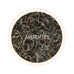 White Sparkle Darjeeling White Tea First Flush 2023