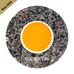 Arya - Summer Surprise Organic Darjeeling Tea Second Flush 2026