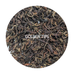Arya - Summer Diamond Star Organic Darjeeling Tea Second Flush 2026
