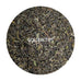 Badamtam - Spring Vintage Organic Darjeeling Tea First Flush 2026