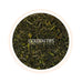 Balasun - Spring Arize Darjeeling Black Tea First Flush 2026