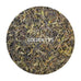 Gopaldhara - Spring Moondrop Sonata Darjeeling Tea First Flush - 2026