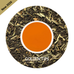 Lemon Iced CTC Black Tea