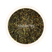 Spring Melody Darjeeling Black Tea First Flush 2025