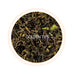 Spring Ruby Organic Darjeeling Black Tea First Flush 2025
