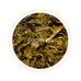 Giddapahar - Spring Gesture Darjeeling Black Tea First Flush 2025