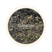 Giddapahar - Spring Gesture Darjeeling Black Tea First Flush 2025