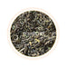 Spring Secret Darjeeling Black Tea First Flush 2025