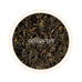 Arya - Ruby Classic Darjeeling Black Tea First Flush 2025