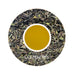 Ringtong - Spring Bloom Darjeeling Black Tea First Flush 2025