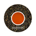 Giddapahar - Signature Autumn Darjeeling Black Tea Autumn Flush 2025
