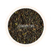 Giddapahar - Signature Autumn Darjeeling Black Tea Autumn Flush 2025