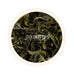 Spring Moonshine Darjeeling Black Tea First Flush 2024