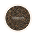 Gopaldhara - Ruby Lustre Darjeeling Black Tea Second Flush 2025