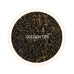 Muscatel Wave Darjeeling Black Tea Second Flush 2024