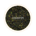 Spring Waft Terai Black Tea First Flush 2025