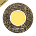 North Tukvar - Green Bloom Darjeeling Tea Second Flush 2026