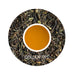 North Tukvar - Spring Horizon Darjeeling Black Tea First Flush 2025