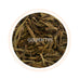 Silver Needle Organic Darjeeling White Tea Second Flush 2024