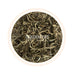 Silver Needle Organic Darjeeling White Tea Second Flush 2024