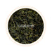 Spring Delight Darjeeling Black Tea First Flush 2024