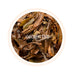 Puttabong - Summer Moondrop Classic Darjeeling Black Tea Second Flush 2025