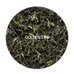 Puttabong - Spring Stunner Darjeeling Black Tea First Flush 2026