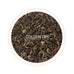 Rumtek Sikkim Organic Loose Leaf Tea