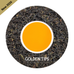 Wah - Himalayan Summer Kangra Tea Second Flush 2026