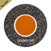Teesta Valley - Summer Swing Darjeeling Tea Second Flush 2026