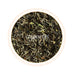 Spring Surprise Darjeeling Black Tea First Flush 2025