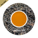 Ringtong - Summer Gesture Darjeeling Black Tea Second Flush 2026