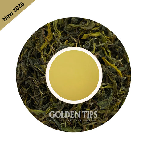 Arya - Emerald Organic Darjeeling Green Tea First Flush 2026