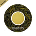Arya - Emerald Organic Darjeeling Green Tea First Flush 2026