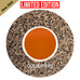 Halmari - 24 Carat Golden Tips Exotic Assam Tea Second Flush 2026